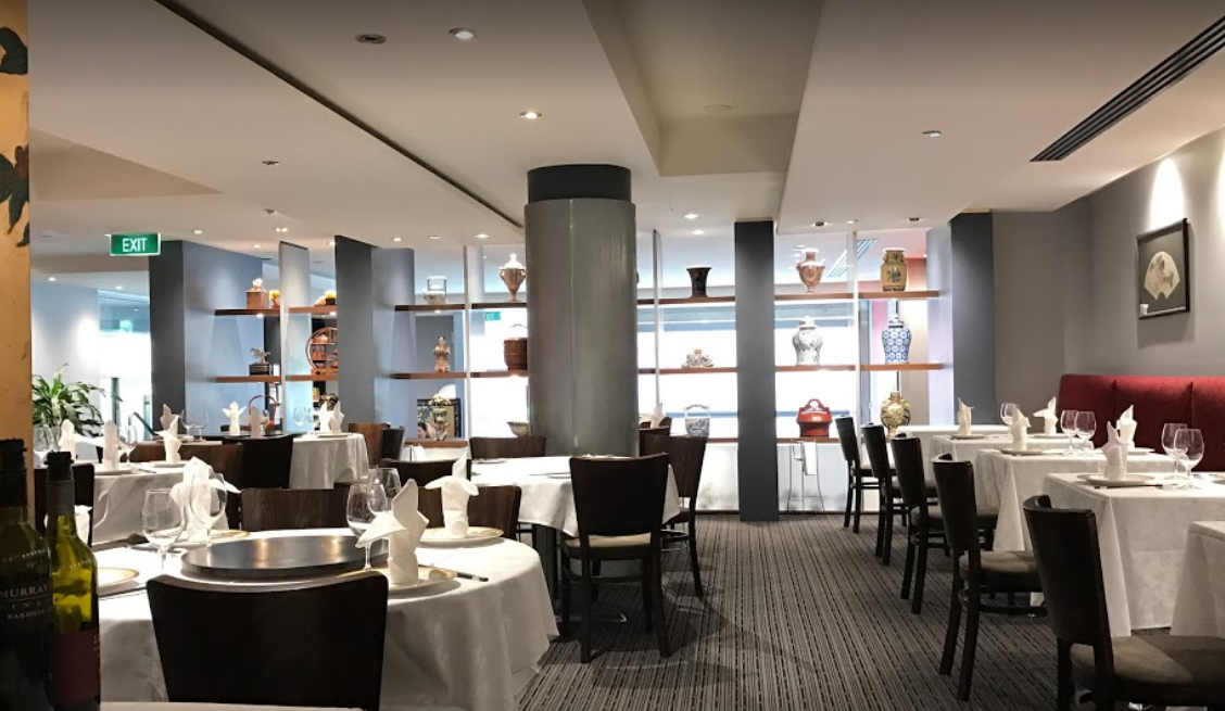 Chinese Restaurant Aoyuan